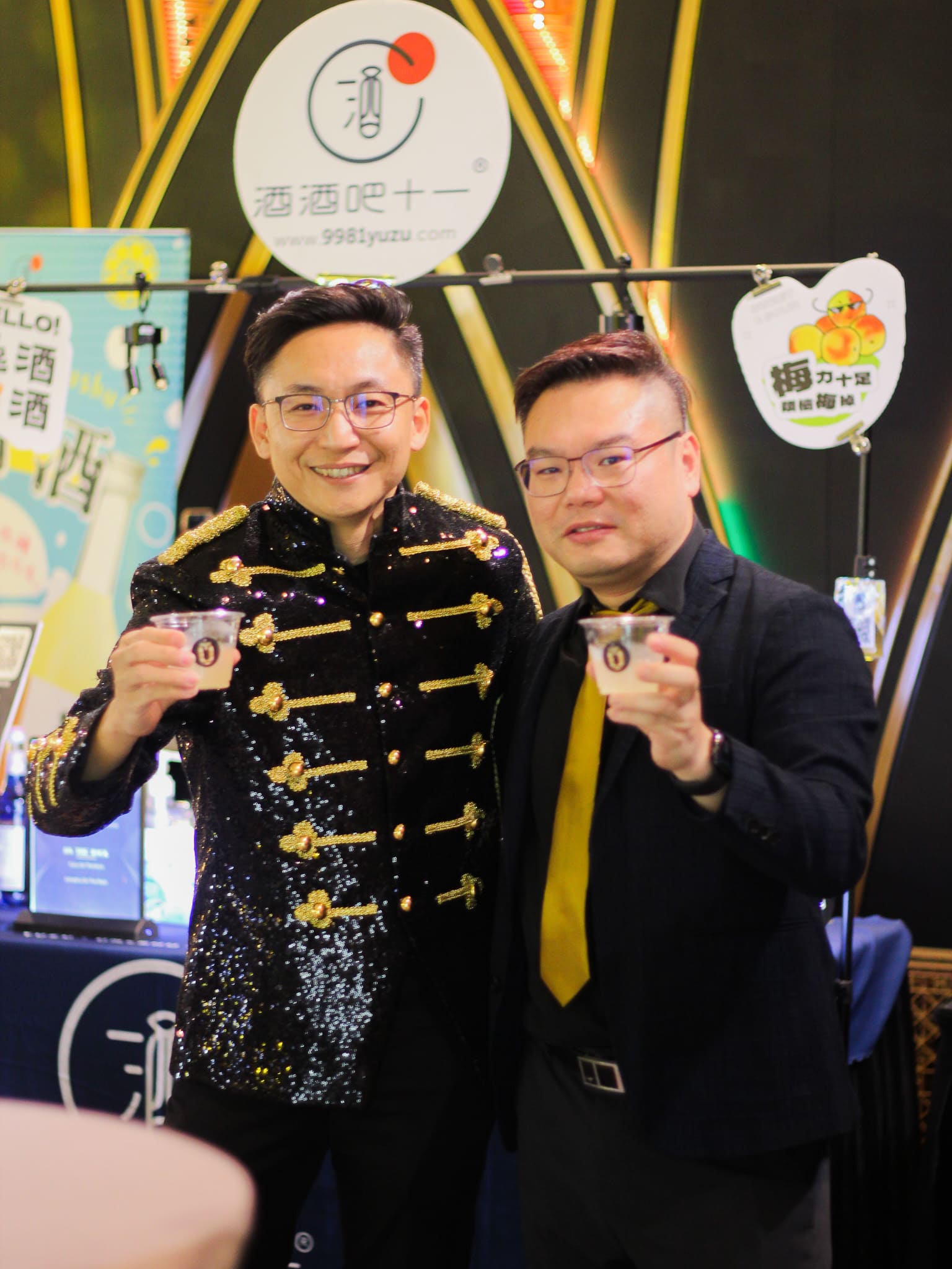 Corporate 商务调酒 Image