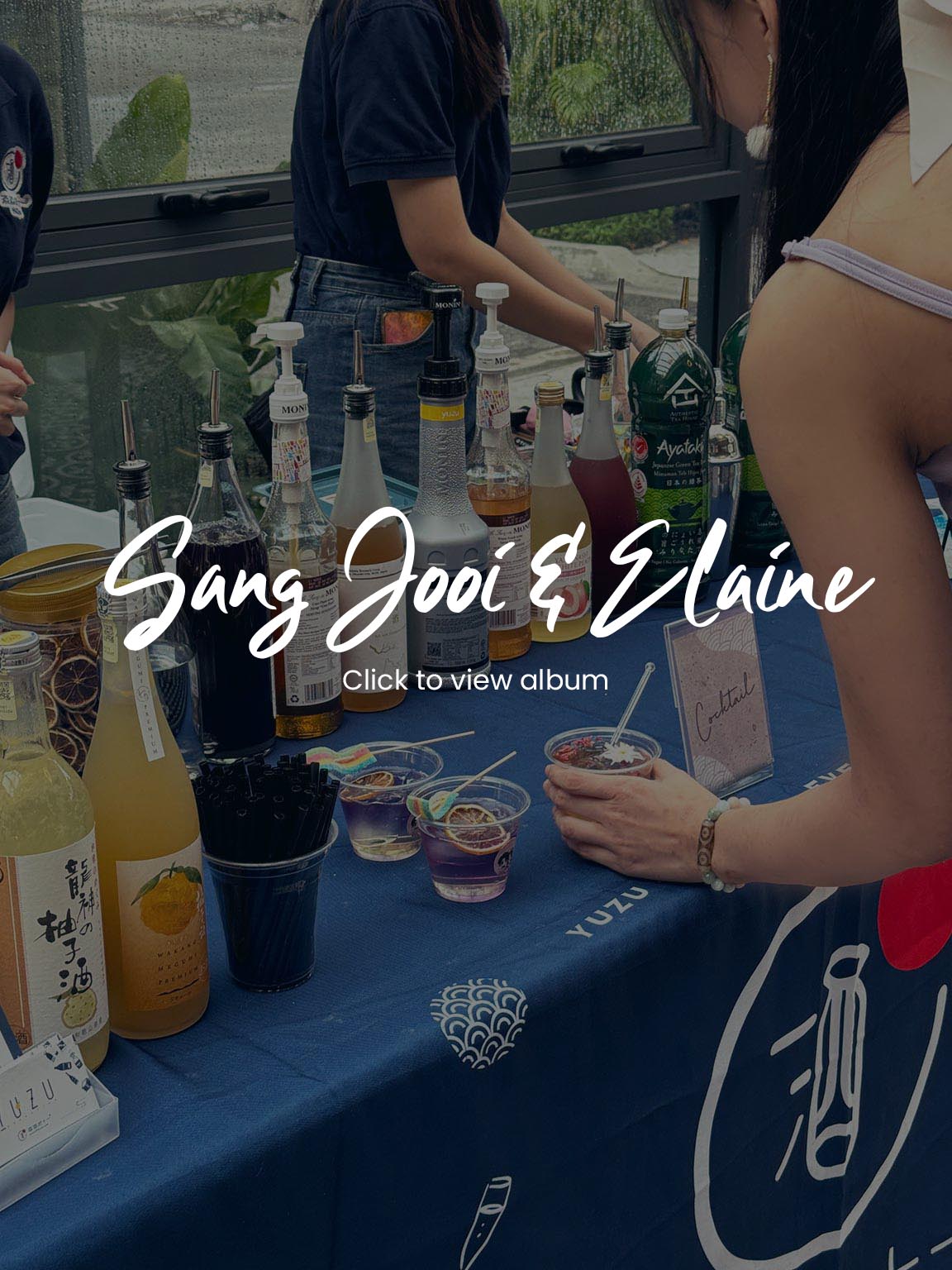 Wedding 婚礼调酒