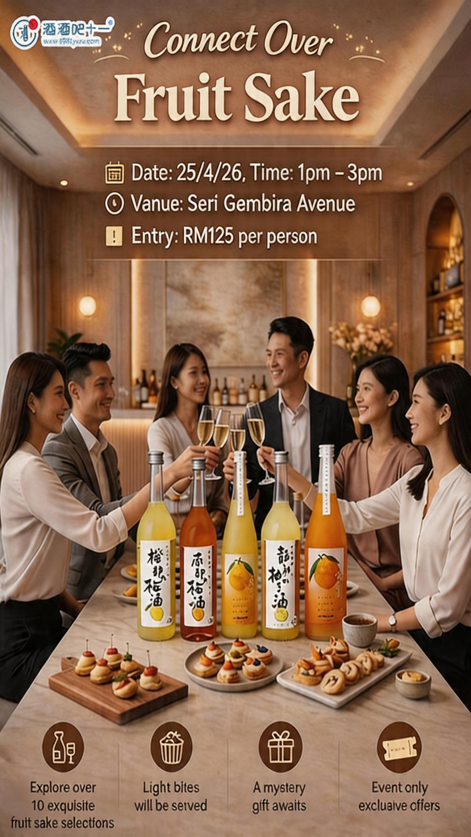 Connect Over Fruit Sake