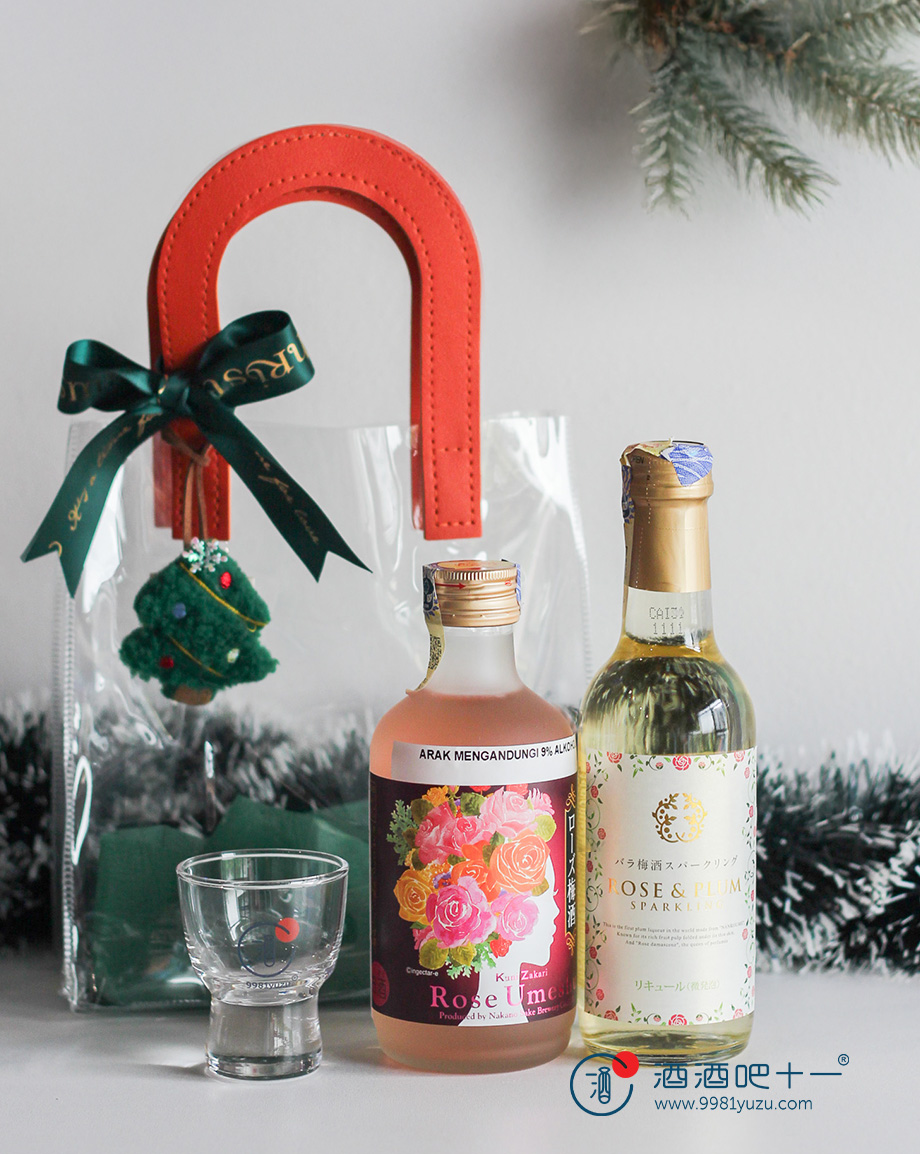 闪亮粉玫瑰礼袋Merry Rosé Bundle