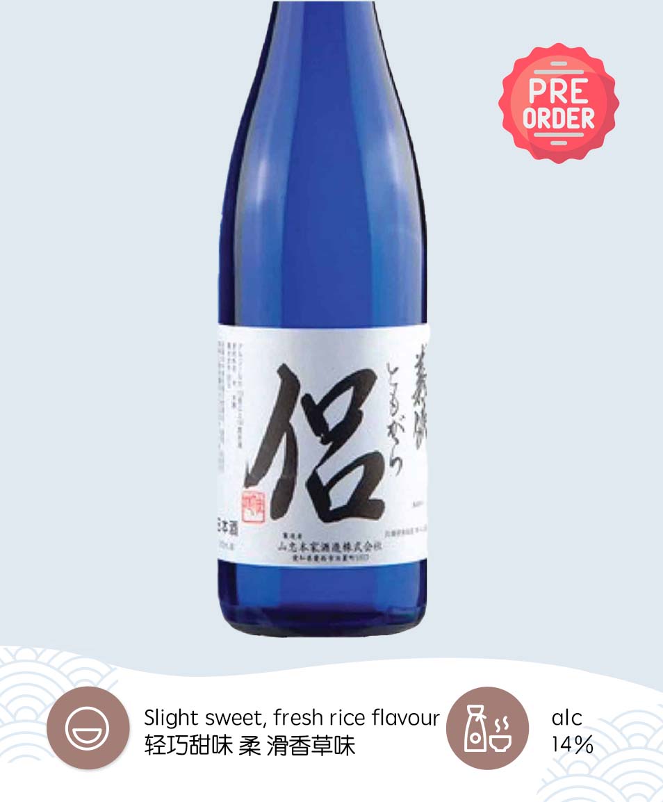 義俠 纯米吟酿 侶Gikyo Tomogara