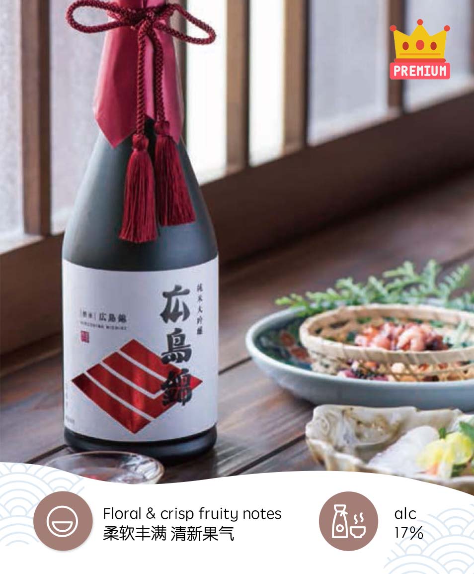 贺茂鹤 广岛锦 纯米大吟酿Kamotsuru Junmai Daiginjo Hiroshimanisiki