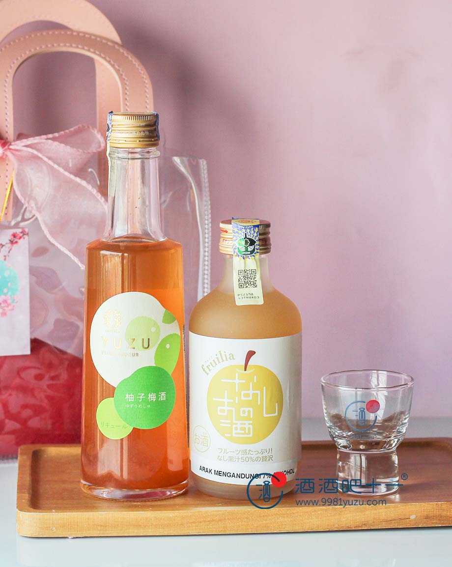 双果多汁配套Juicy Twins Bundle