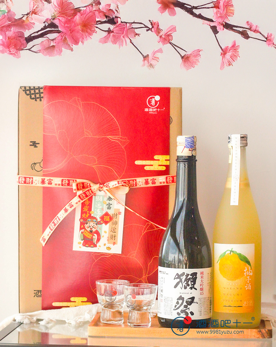 祥马迎春礼盒Lucky Horse Gift Box