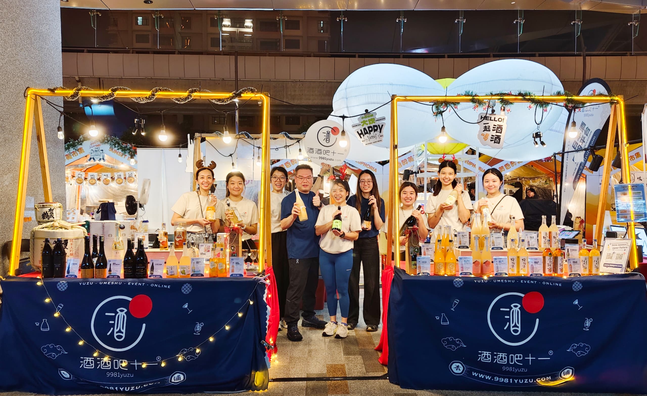 WhatsApp Image 2025-12-26 at 16.07.08 (1).jpeg